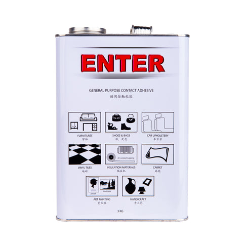 ENTER GLUE