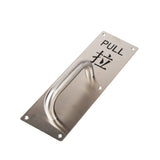 PULL PLATE FOR DOOR