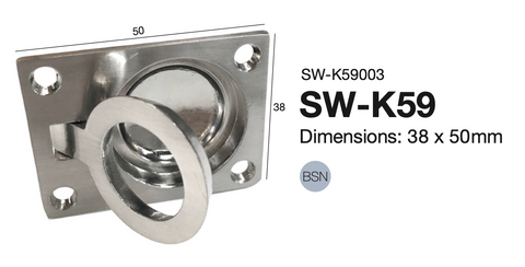 SW-K59 DOOR HANDLE