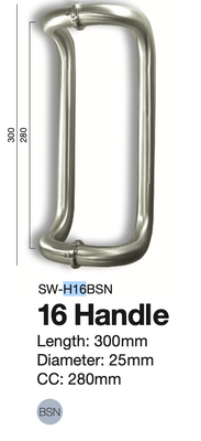 H16 DOOR HANDLE