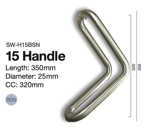 H15 DOOR HANDLE